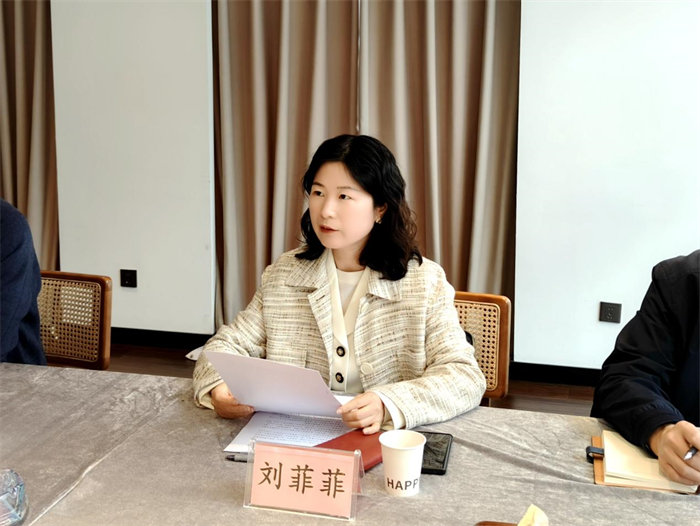 公司召开第三届管理合伙人代表会议第一次会议