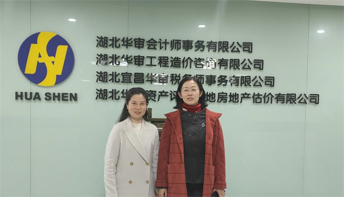 市委常委、市委统战部部长张金安到公司走访慰问