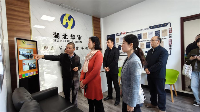市委常委、统战部部长张金安莅临公司兴山服务中心调研