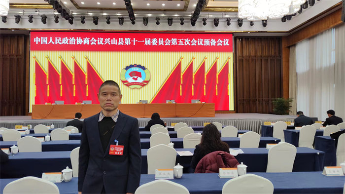 参政议政│刘斌、邓云赋分别参加宜昌、兴山“两会”