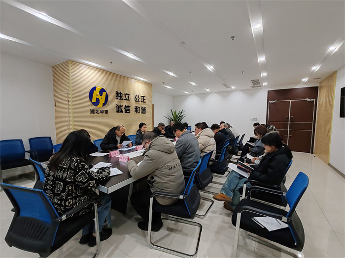 回首展望  蓄力前行