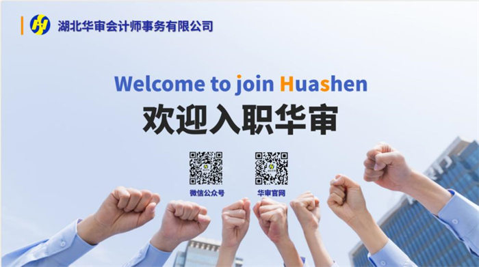 深化校企协作机制，构建产业实践平台