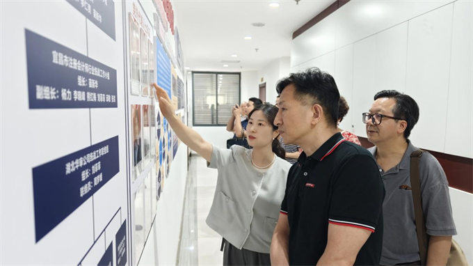 省财政厅到湖北华审调研统战工作开展情况