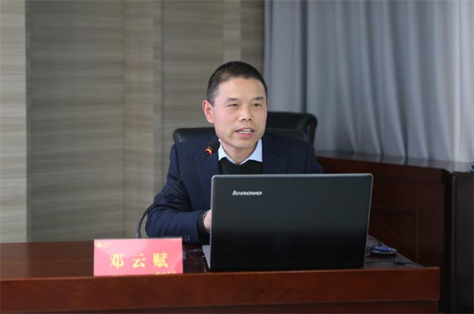 湖北华审参加兴山县2024年财政工作会议
