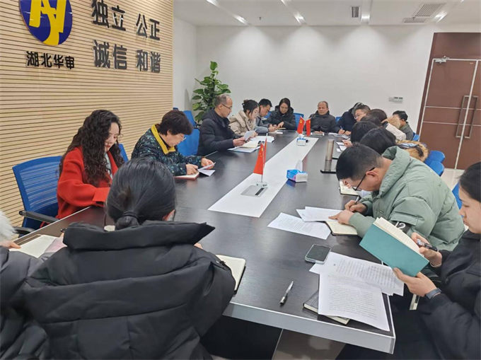 破浪前行稳中进 笃行实干谱新篇