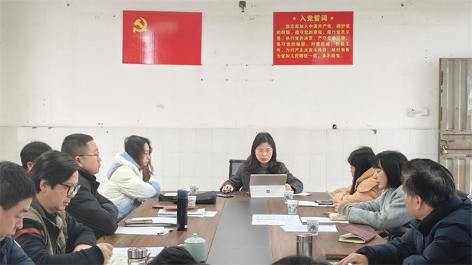 刘菲菲参加行业党委支部考核及支部书记述职大会