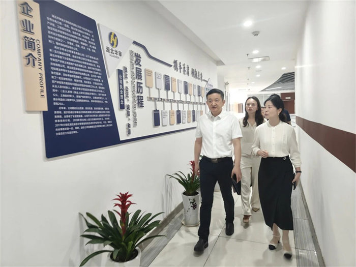 宜昌市审计局党组书记、局长邓钧到公司走访调研