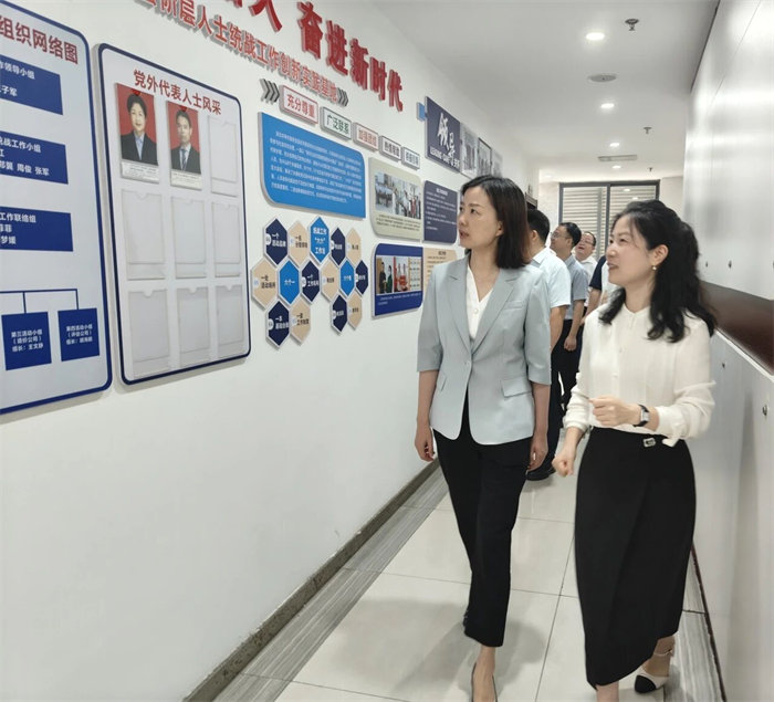 党建统战