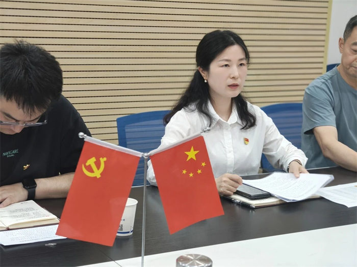 党建统战