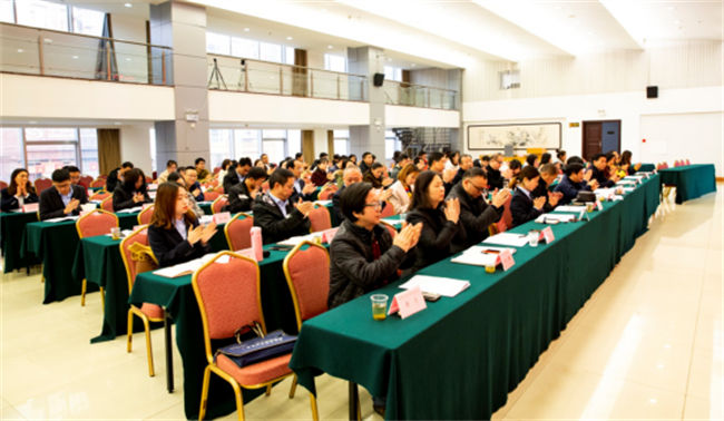宜昌市会计评估行业党委召开换届选举党员大会