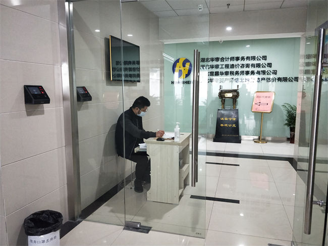 春暖花开，不负时光 我们复工啦！