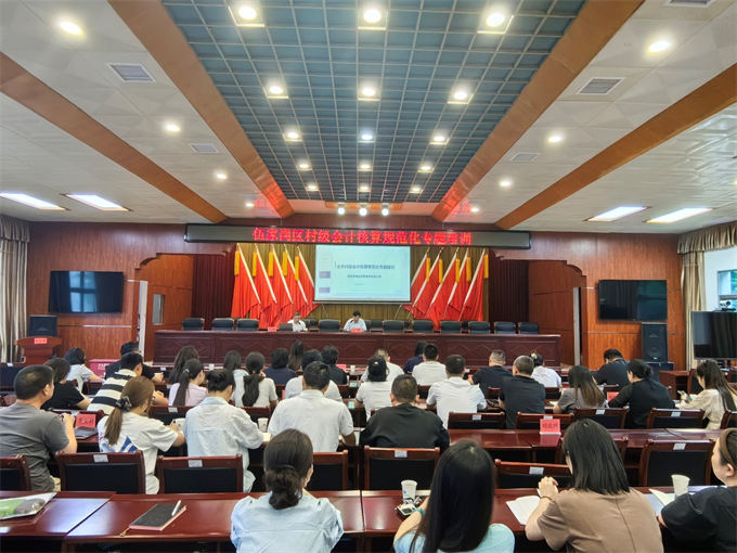 党建引领明方向，公益赋能践初心｜宜昌首支财会专业志愿服务队正式启航
