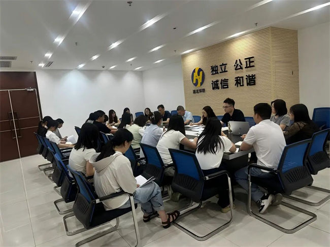 精研实务强内功，数智赋能提质效